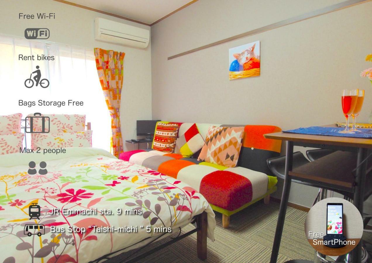 Hotel Tenjin Kioto Habitación foto