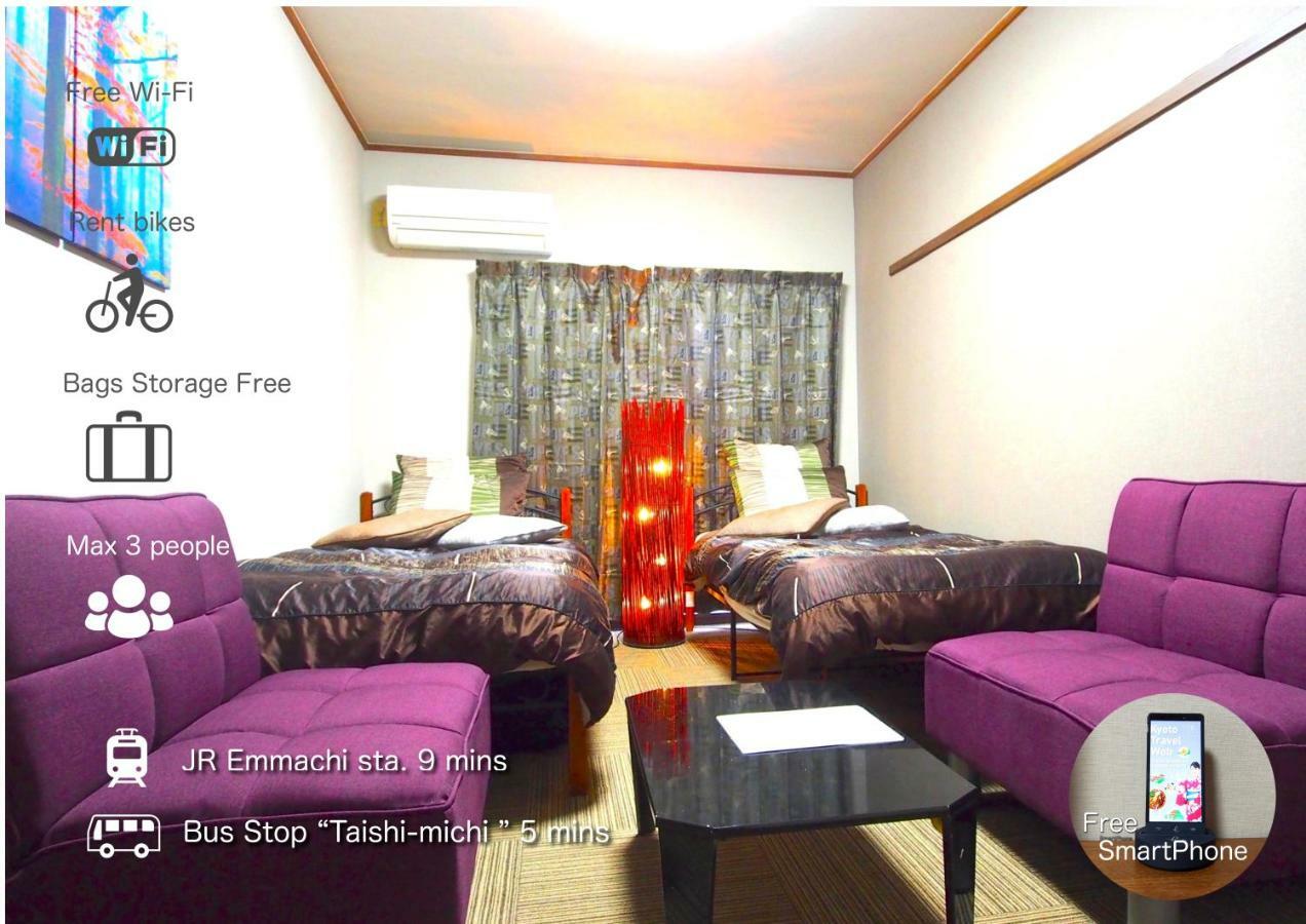 Hotel Tenjin Kioto Habitación foto