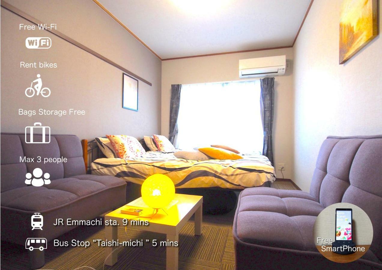 Hotel Tenjin Kioto Habitación foto