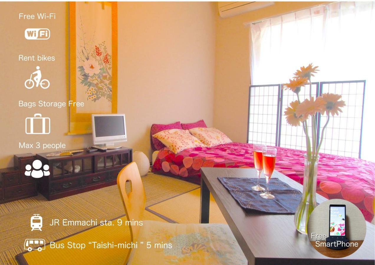 Hotel Tenjin Kioto Habitación foto