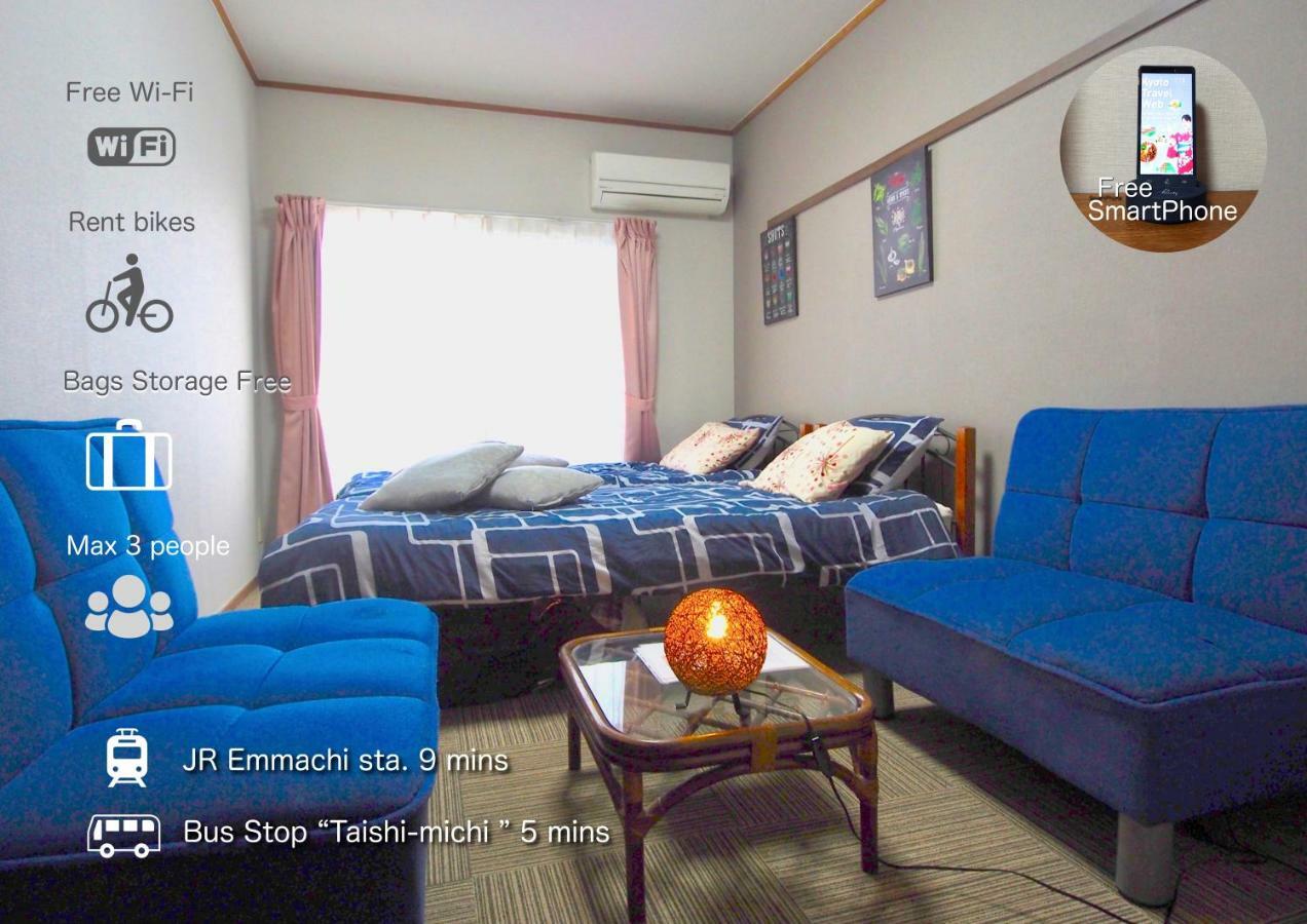 Hotel Tenjin Kioto Habitación foto