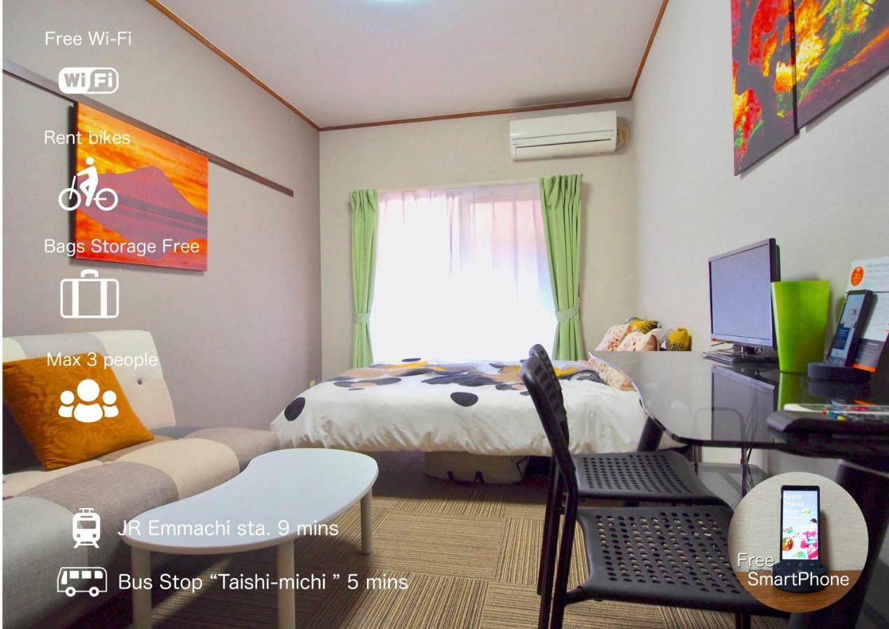 Hotel Tenjin Kioto Habitación foto