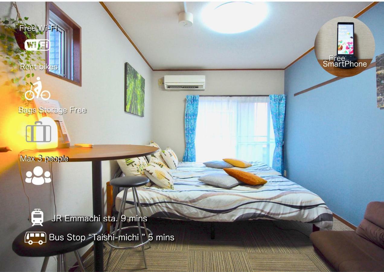 Hotel Tenjin Kioto Habitación foto